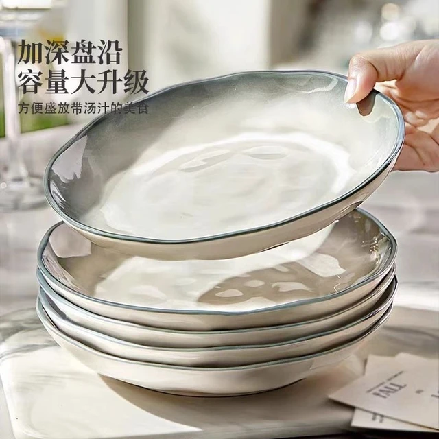 烟雨谣盘子家用菜盘2025新款陶瓷碗盘深盘圆盘高级感餐具碟子餐盘