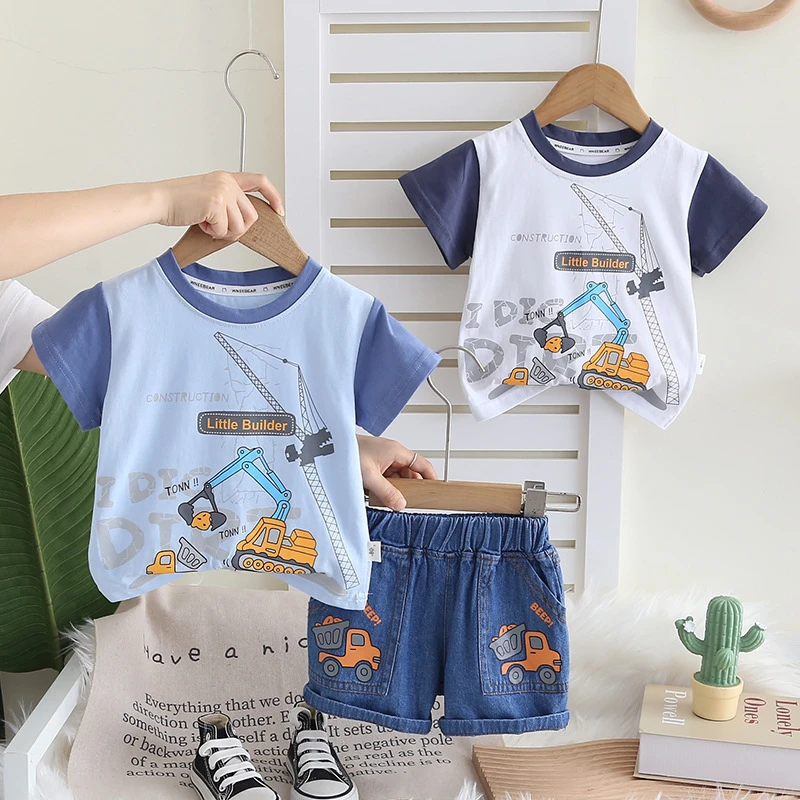 男童夏装宝宝套装2025新款婴幼儿童短袖小童挖机宝宝春秋款套装