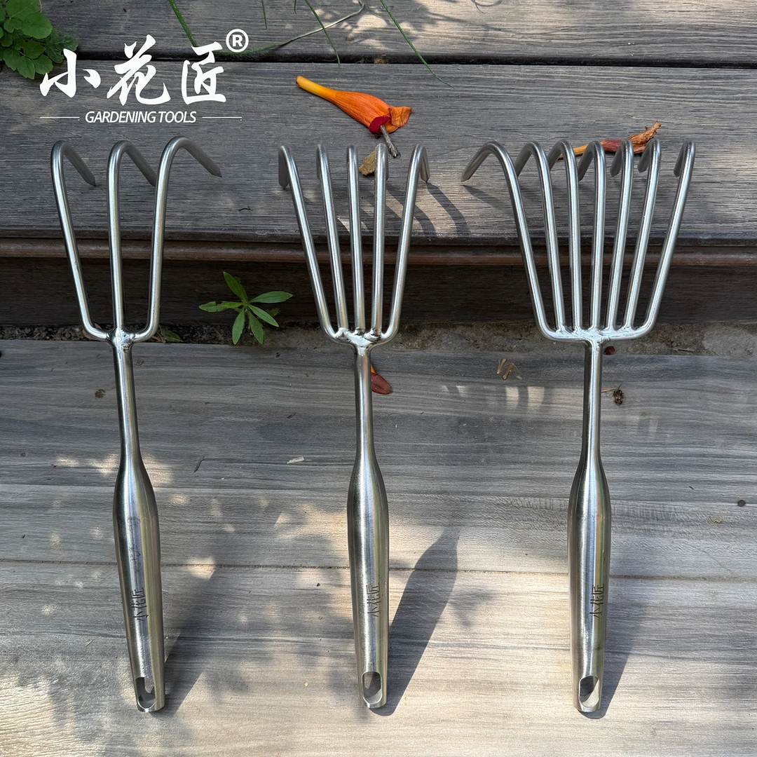 小花匠赶海不锈钢一体小耙子松土专用神器翻土园艺工具除草种花