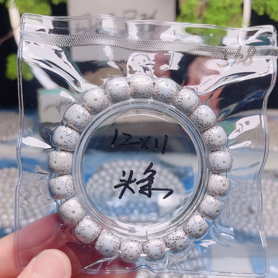 C***y把件星月菩提星月