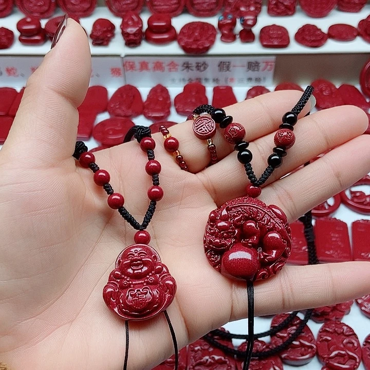 天然辰砂1111111111111111