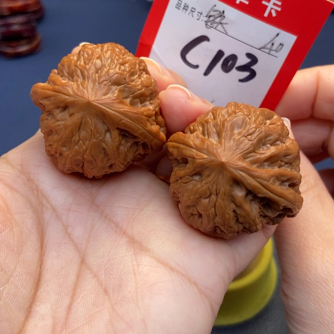 吊坠文玩核桃文玩核桃