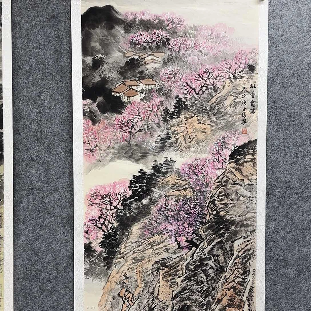 孤***赏国画哈哈哈哈哈哈哈哈哈哈哈哈