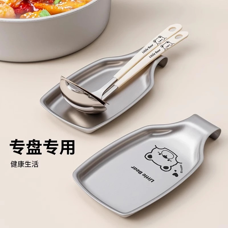 耐用不锈钢厨房收纳盘勺子架汤勺托盘锅铲放置盘餐具整理架子家用