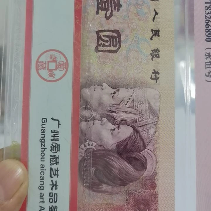 忘**去85951011.......