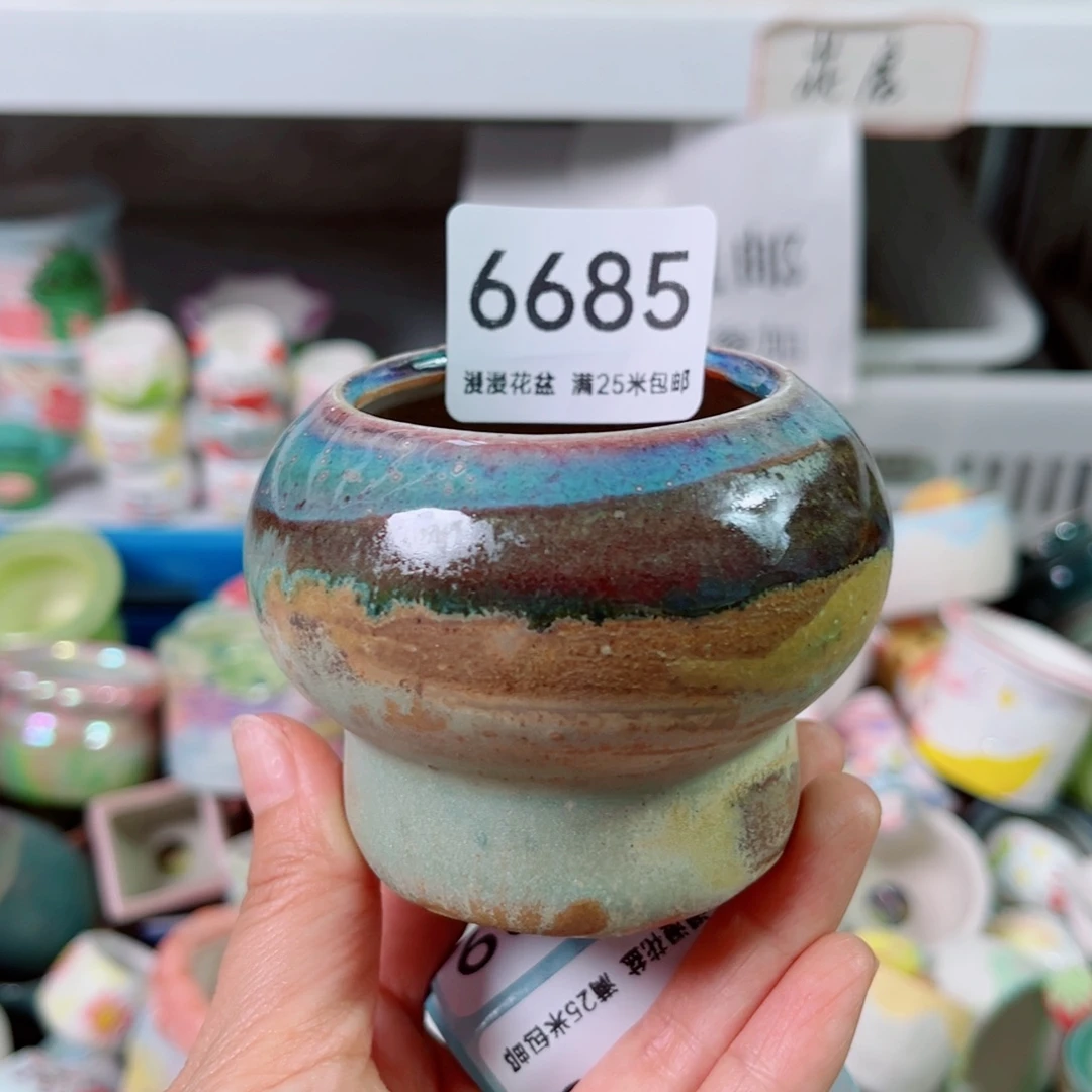 景德镇手工制作6685口5