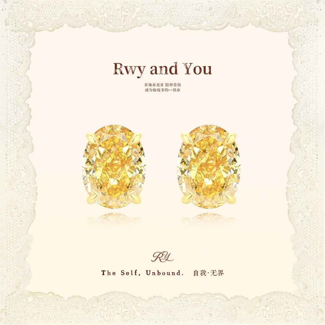 铜合金耳饰 RuWuYi【金小梨糖耳钉】高级感简约 百搭ins小众精致