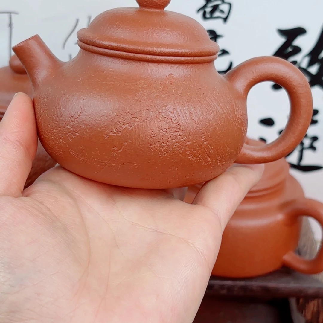 红降坡  容天    微瑕   170