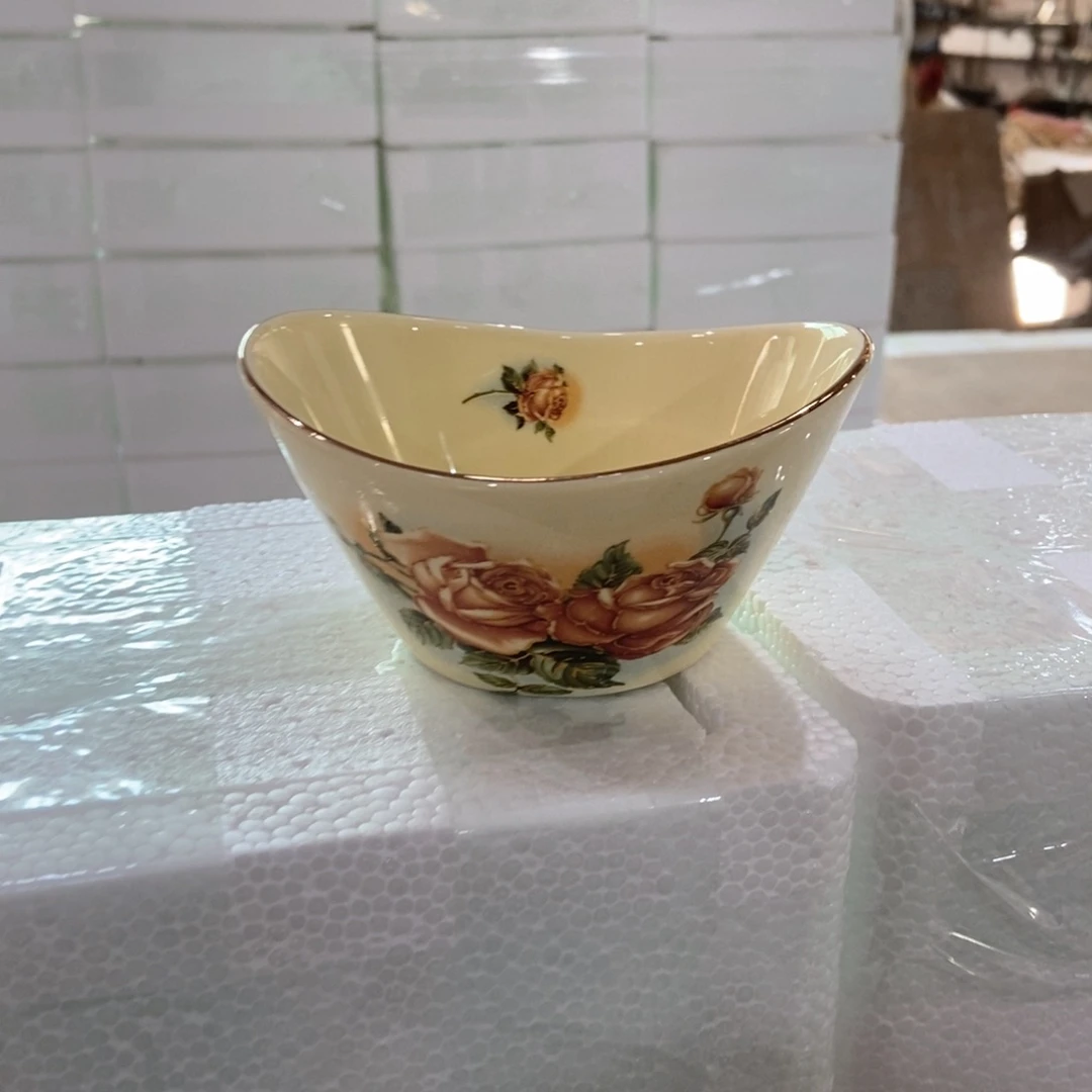 星博陶瓷……………………………………