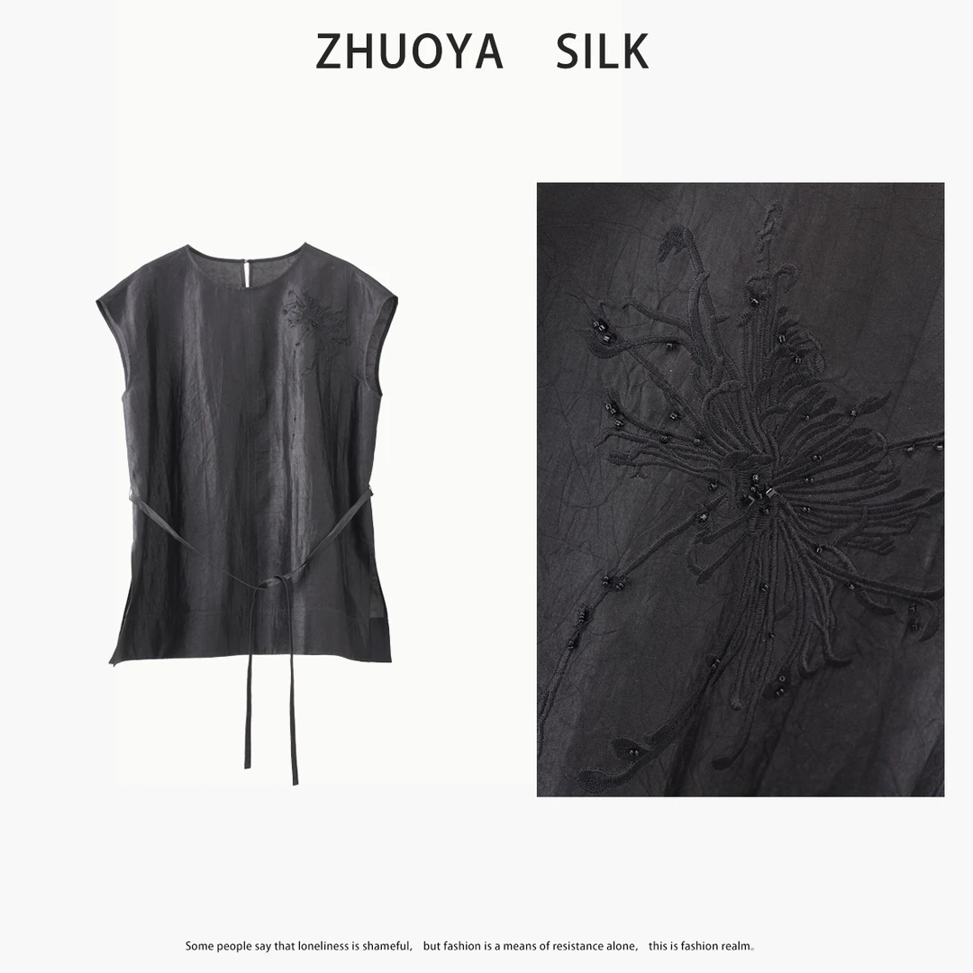 琸娅100%桑蚕丝真丝香云纱上衣黑色圆领无袖简约刺绣国风束腰女装
