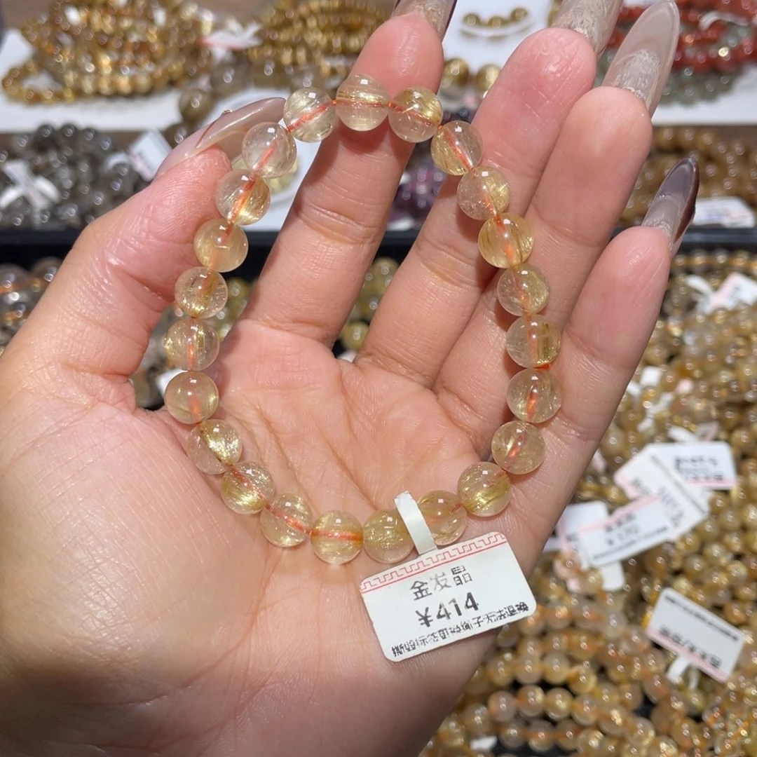 未镶嵌手链水晶手链