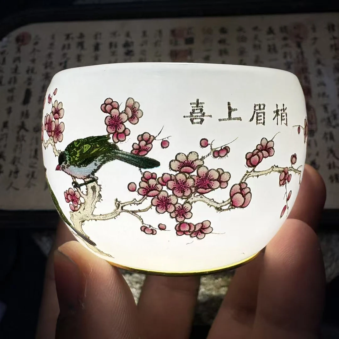 高端茶杯茶器（喜上眉梢白琉璃杯）主人杯