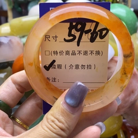 未镶嵌手镯石英质玉