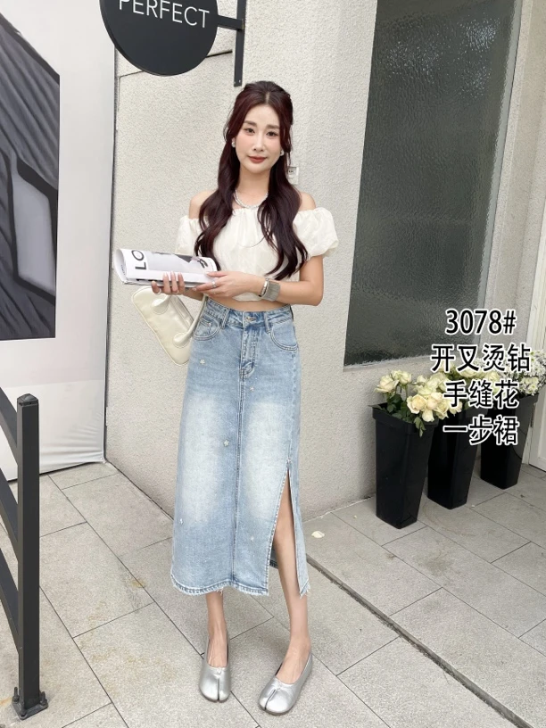 开叉烫钻缝五金一步长裙3078#