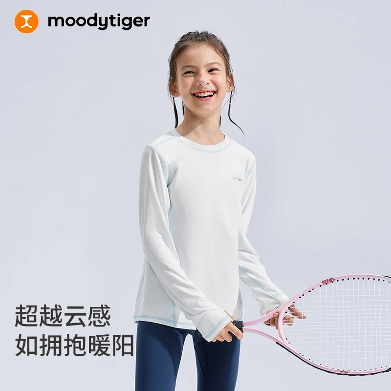 moodytiger儿童运动长袖T恤暖阳云感亲肤弹力挺括有型54510101【H】