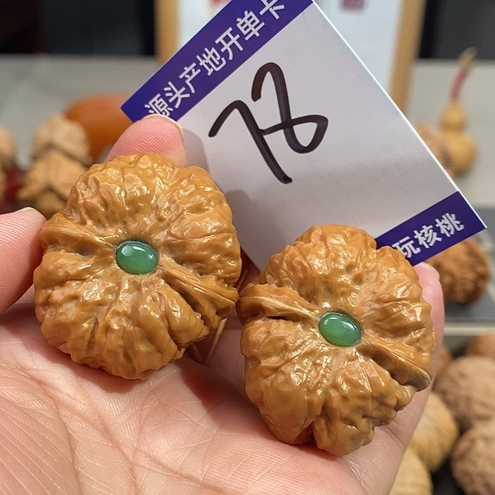 文玩核桃把件36镶嵌蛤蟆头78号