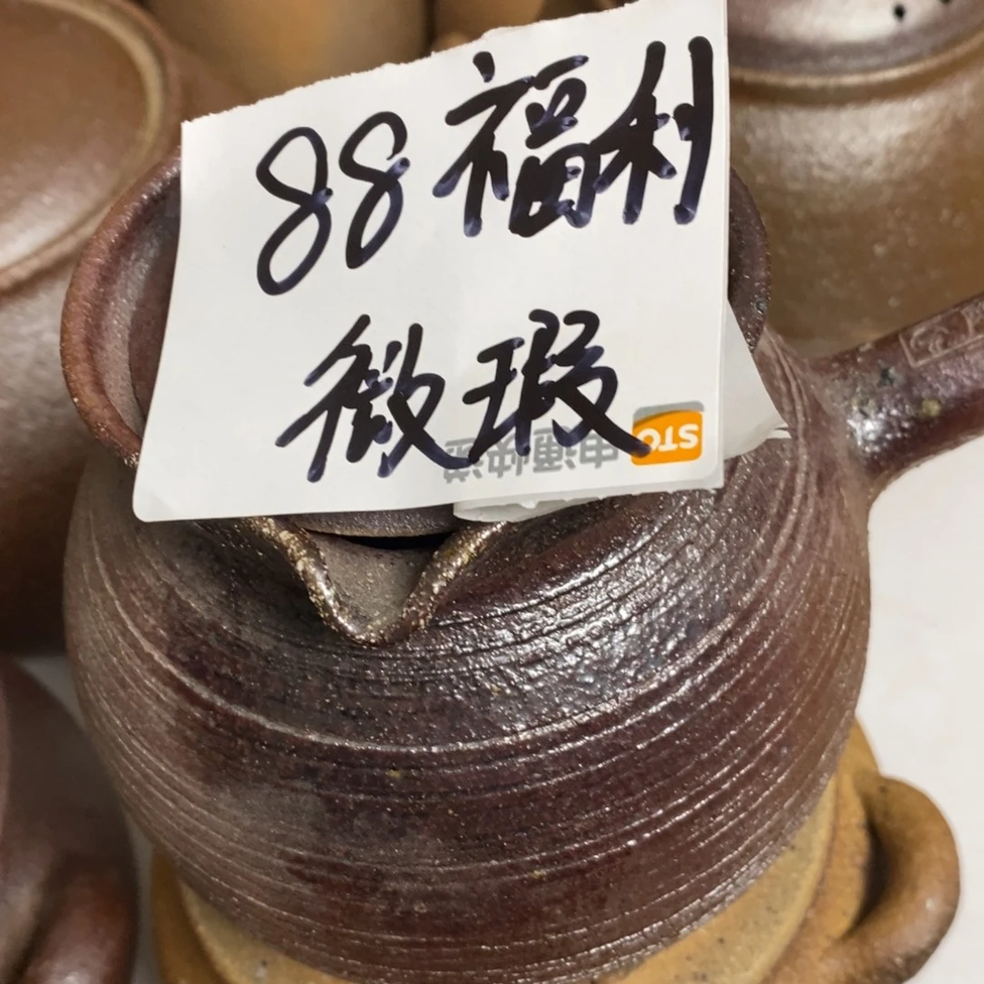 k***i煮茶壶11111111111