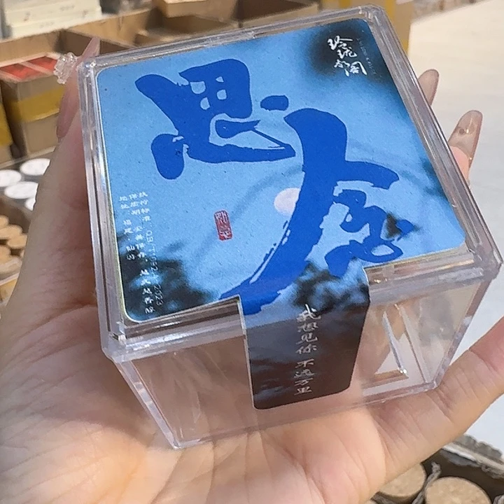 玲珑香阁闪购专用链接