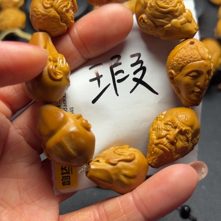 橄榄核手串/手链橄榄