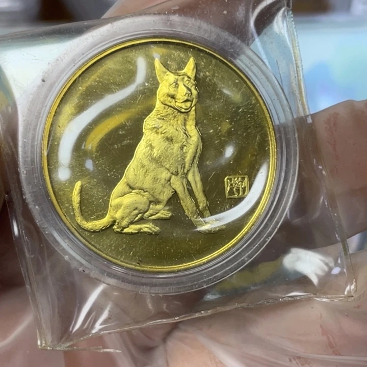 其他普通金属94年生肖狗