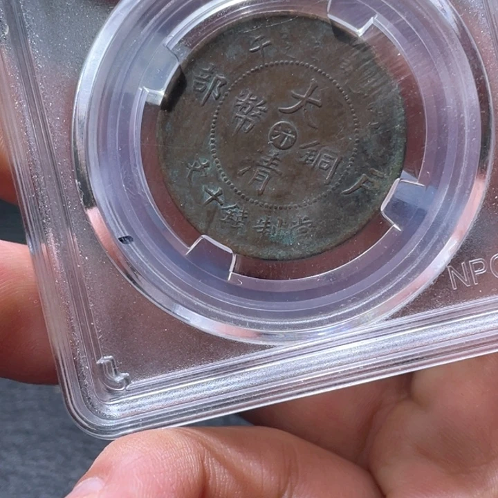 金属豪豪豪豪豪豪豪5633