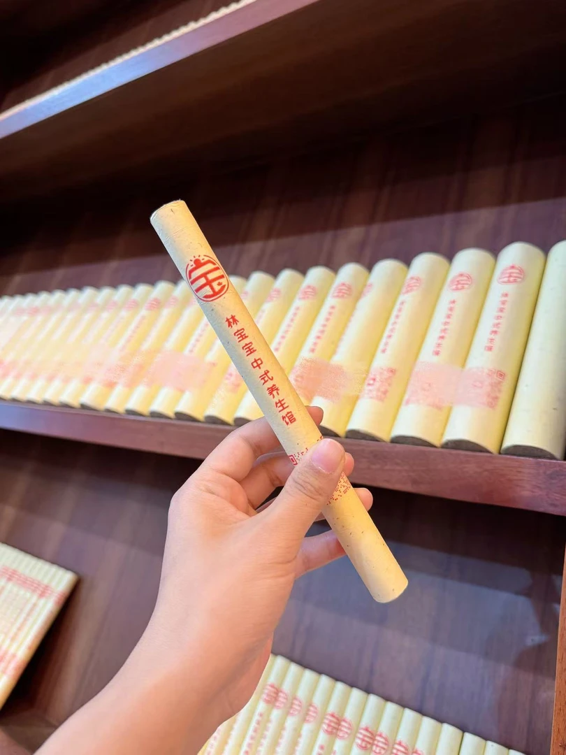 南阳艾（林宝宝自用）1.8*20 三年陈艾条艾柱艾绒居家适用