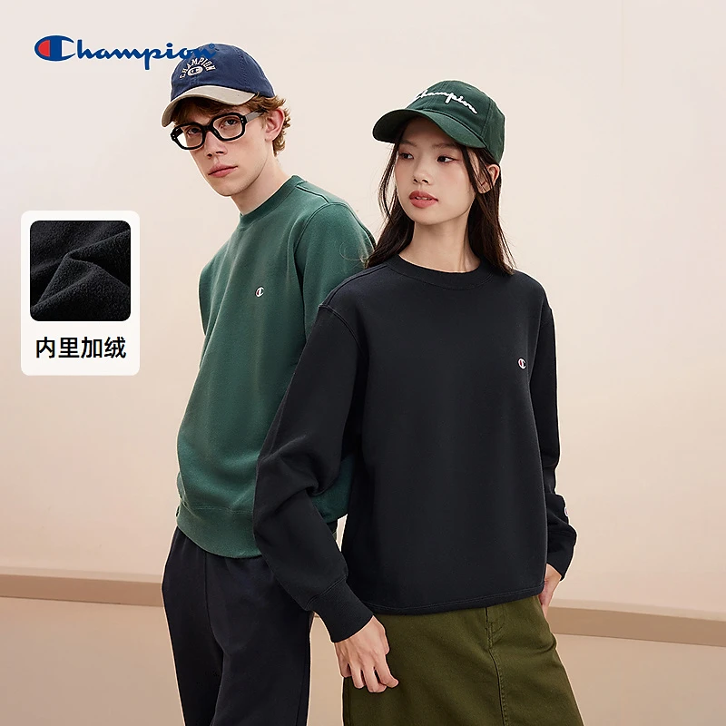 【流光风】Champion冠军限定刺绣小Clogo抓绒卫衣男女同款C3-Q006-2