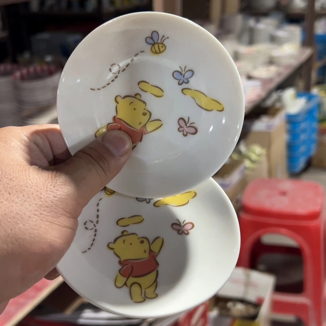 瓷片库房直播瑕疵处理