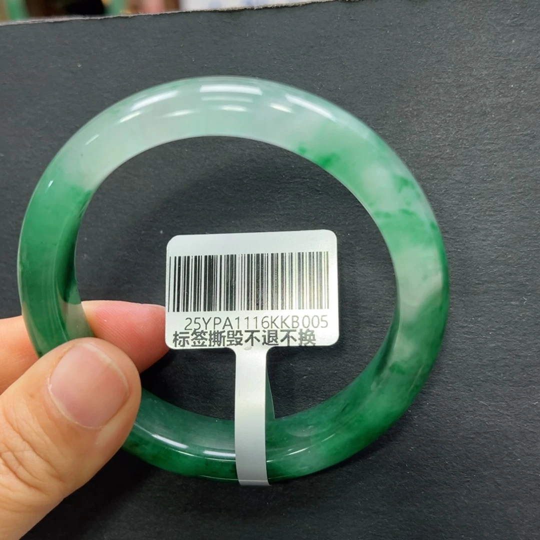 石英质玉手镯未镶嵌唐唐54.0