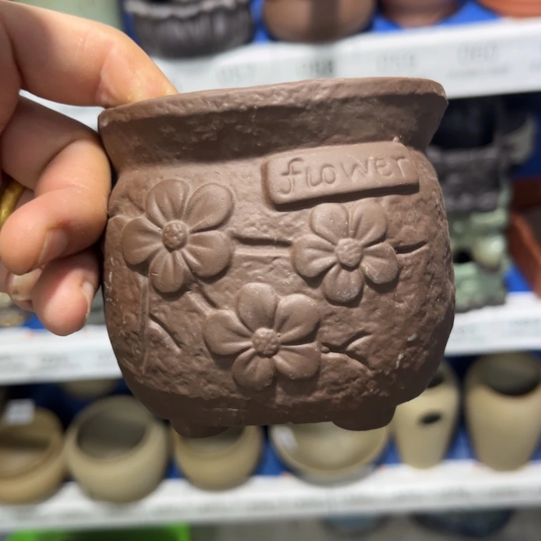 ［满9米包邮］本品默认微瑕