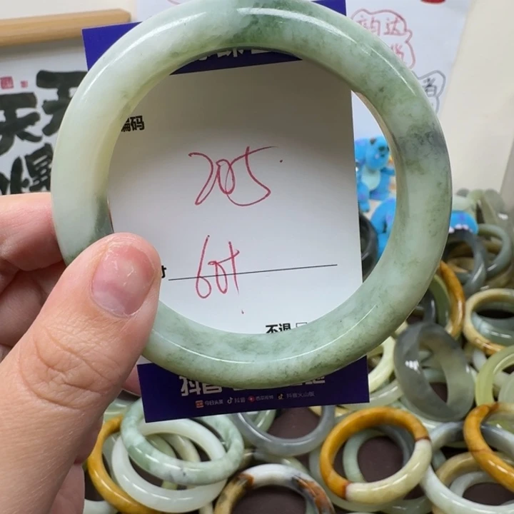 蛇纹石玉未镶嵌手镯205