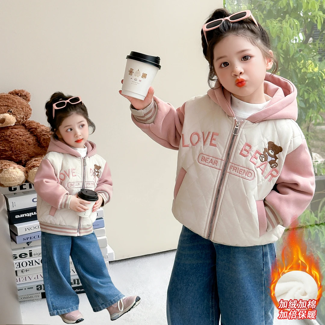 女童加绒连帽外套洋气儿童秋冬装女宝宝加厚棒球服上衣小女孩棉衣