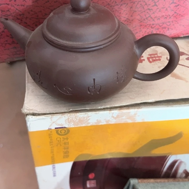 茶壶紫砂手工制作