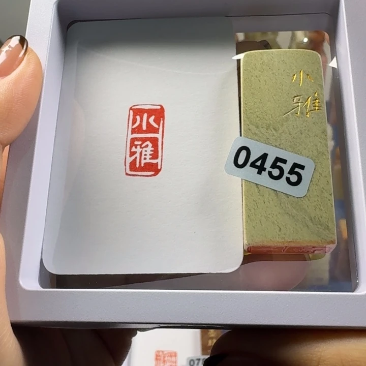 印石青田石小雅1*2