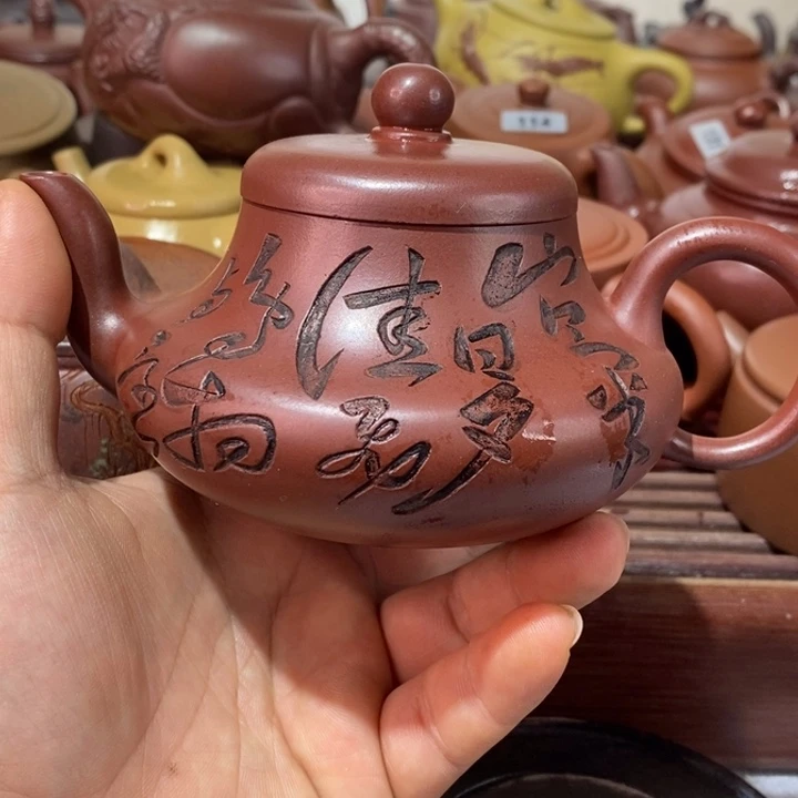 紫砂茶壶精工制作