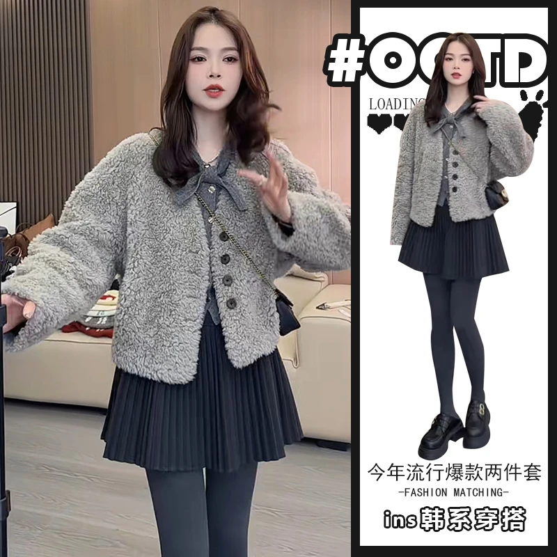盐系轻熟两件套装女2024新款高级感别致保暖开衫外套+高腰百褶裙