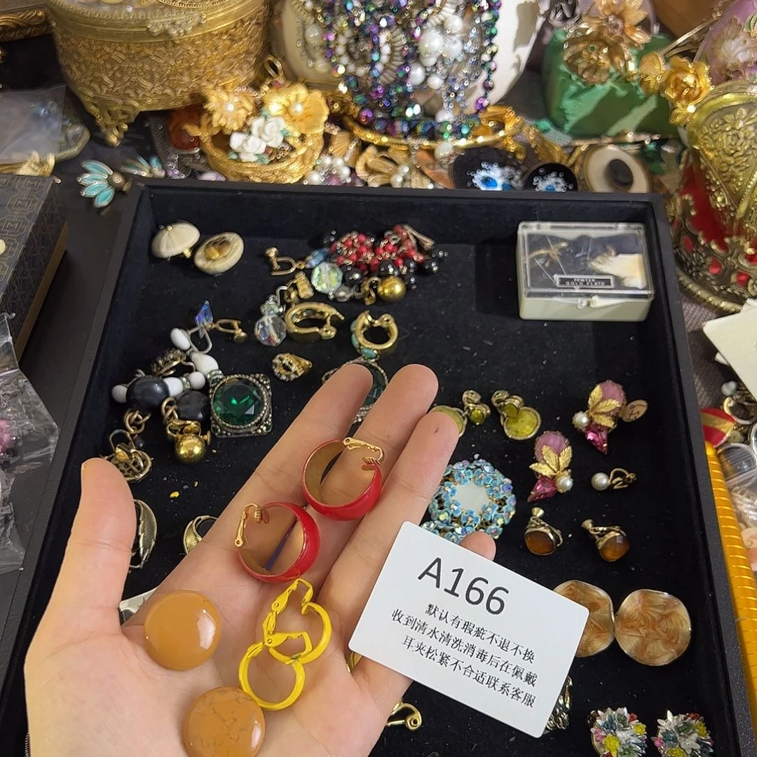 一***菜合成碳硅石铜合金166