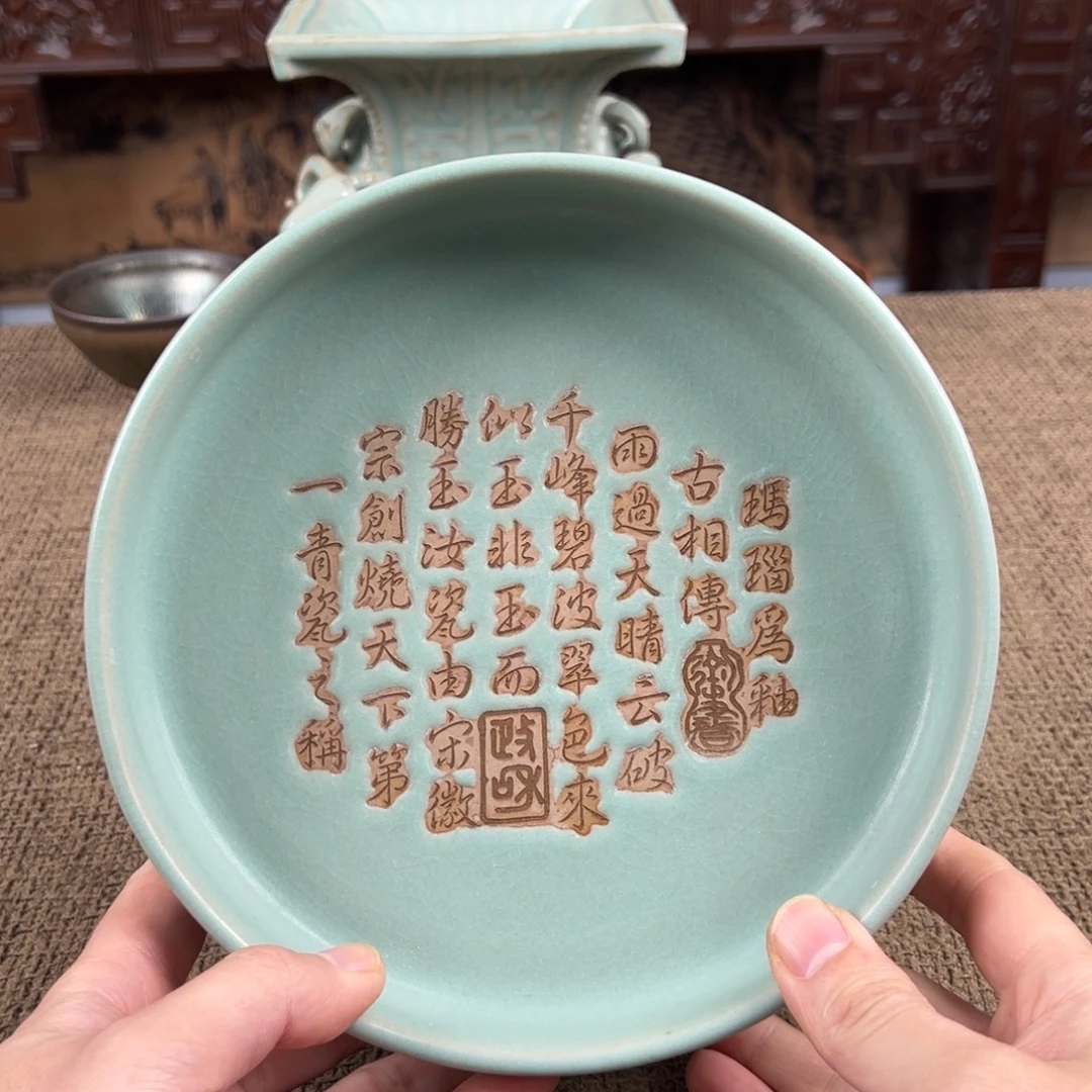 瓷片陶瓷艺术瓷器摆件