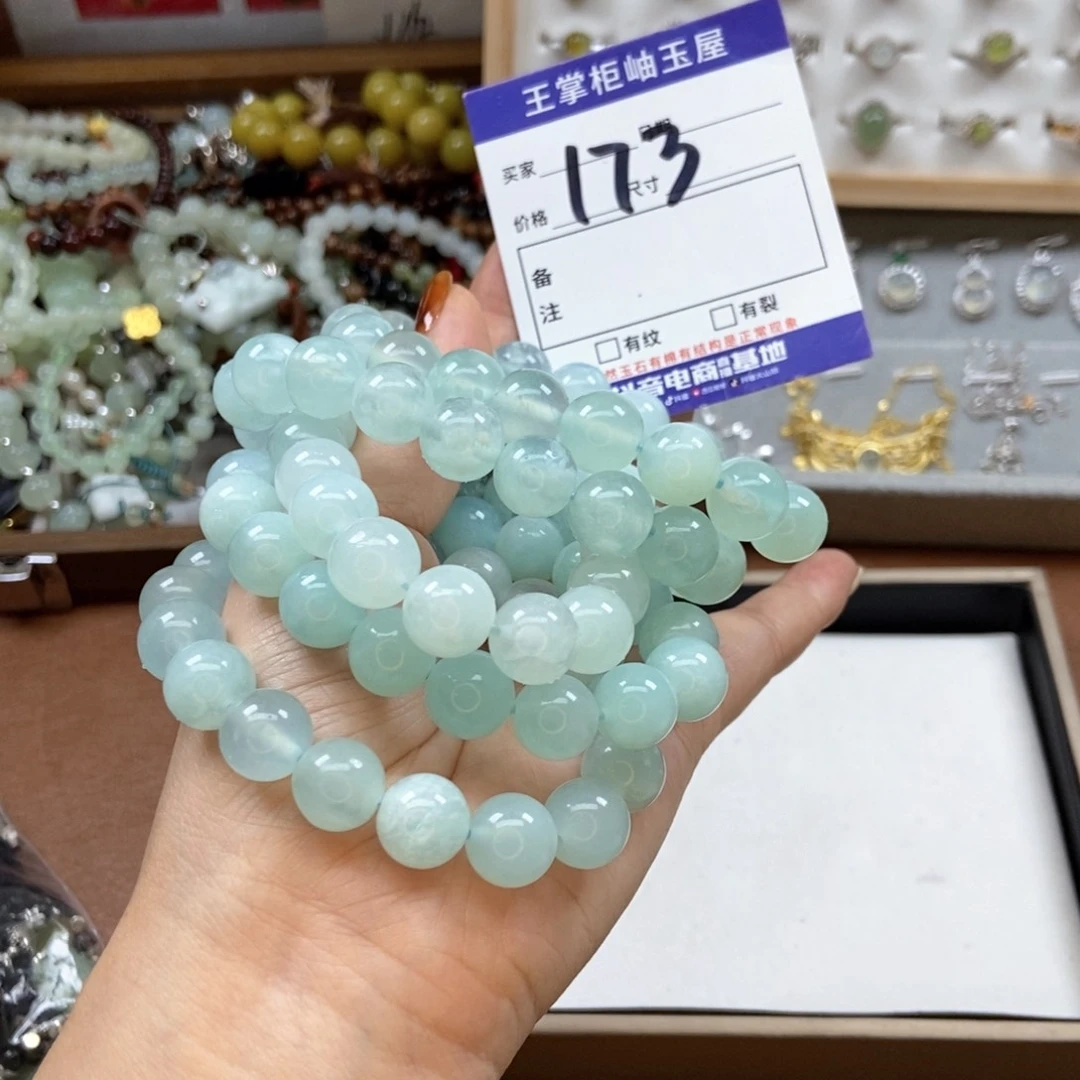 岫玉吊坠吊坠未镶嵌多样性，发一个