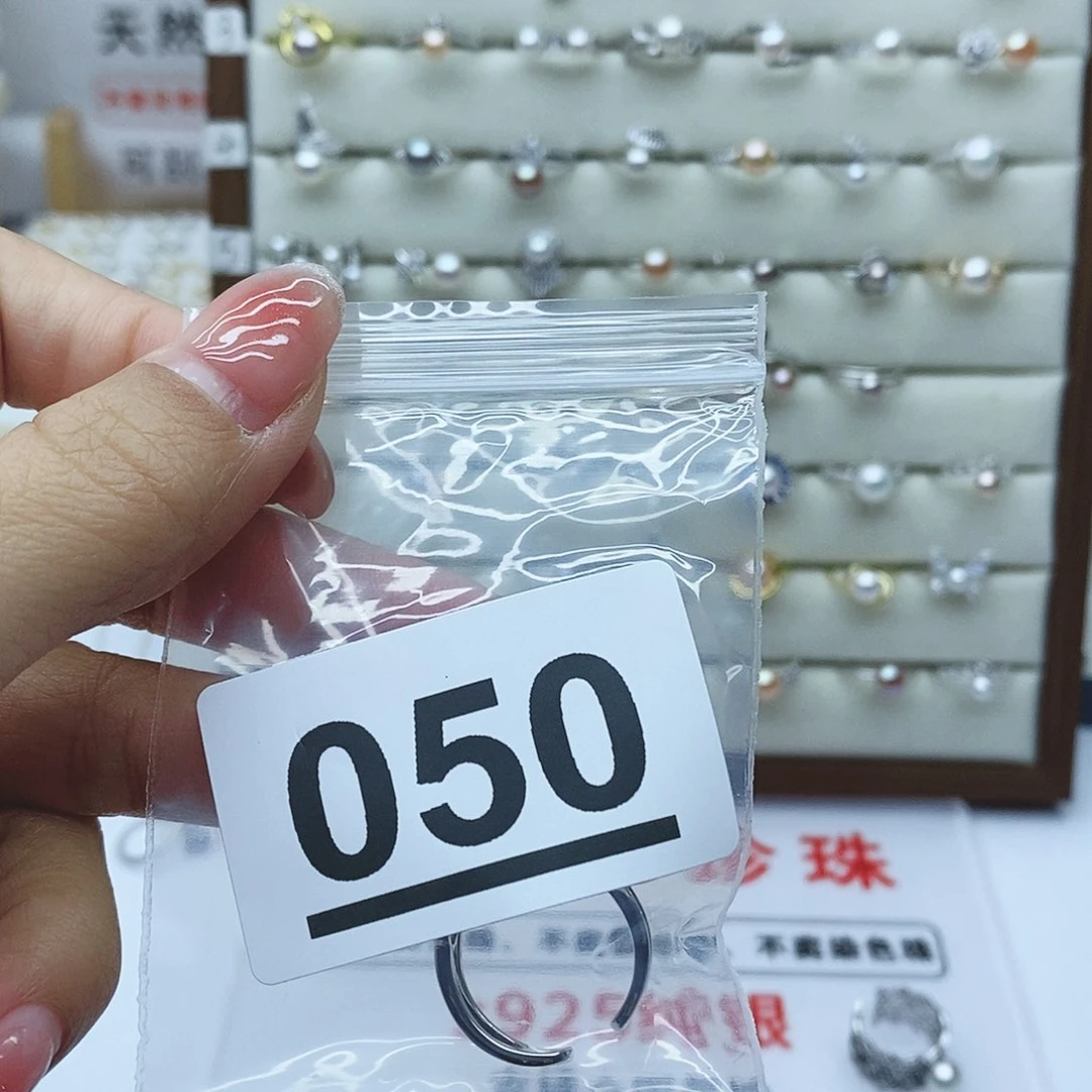 淡水珍珠戒指银S925镶嵌兰**娘050