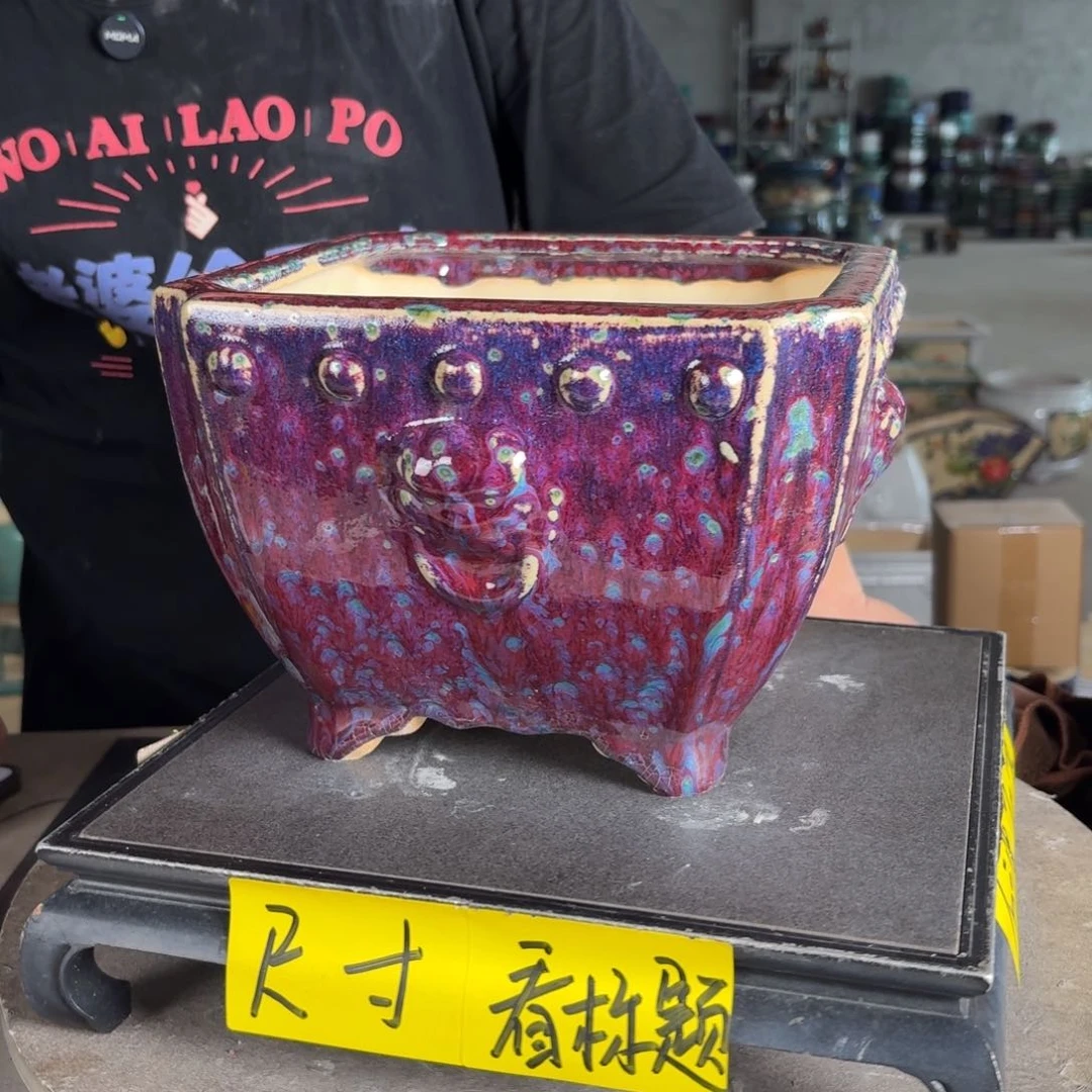 。一风堂石湾花盆 微瑕 内20*14