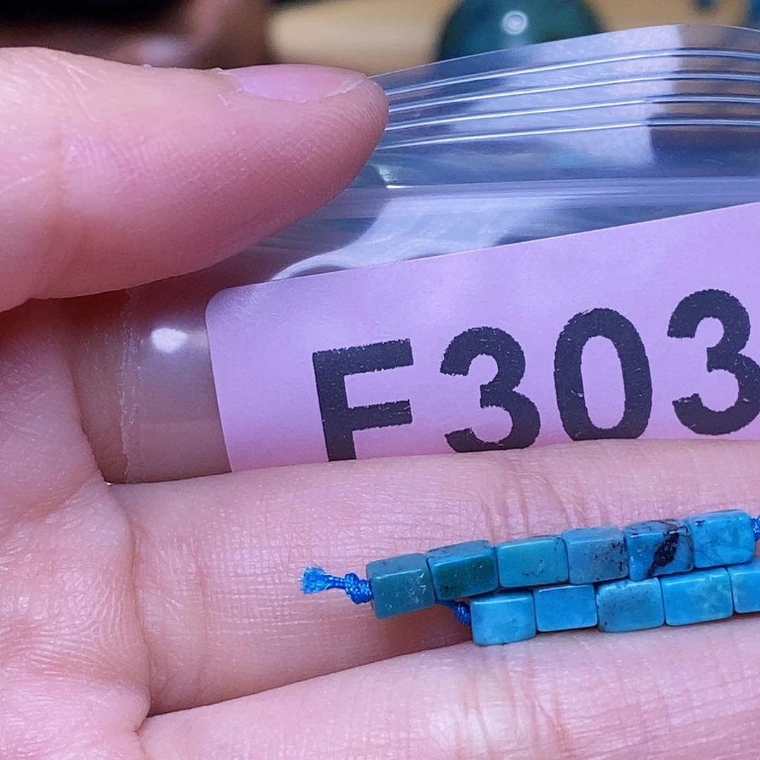 空竹粉丝专享福利十堰特色散珠