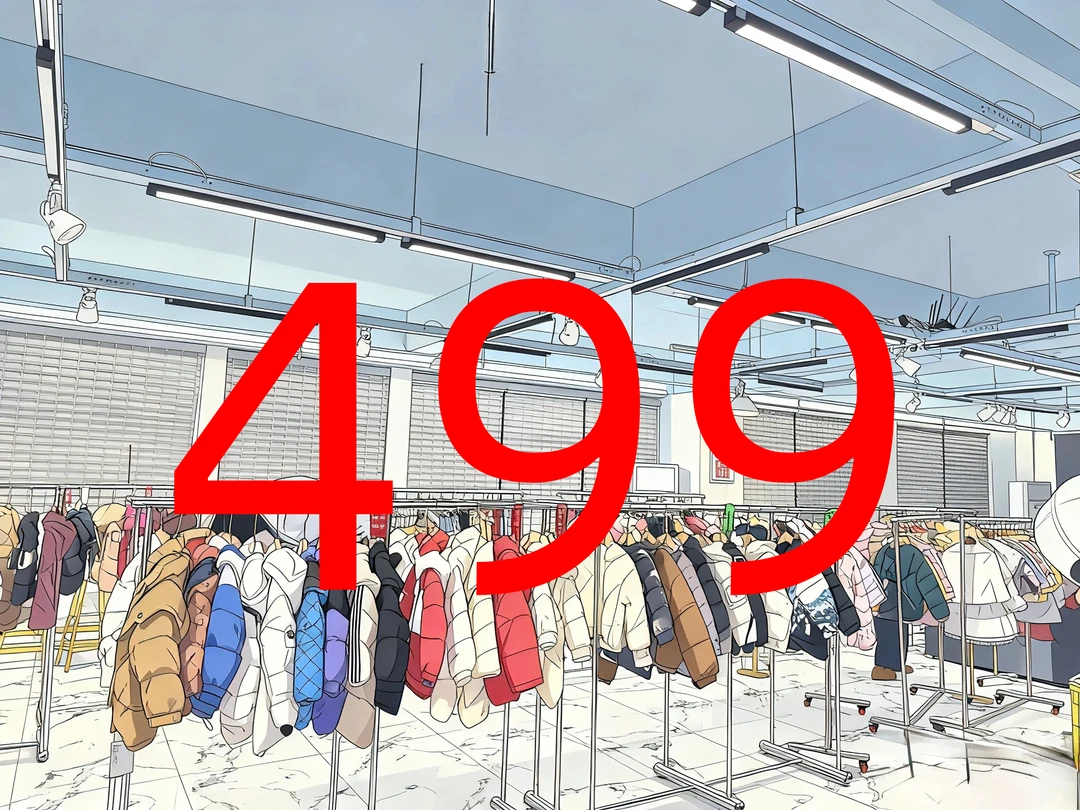 469【132700】2025冬上新女童童装保暖加厚羽绒服连帽外套