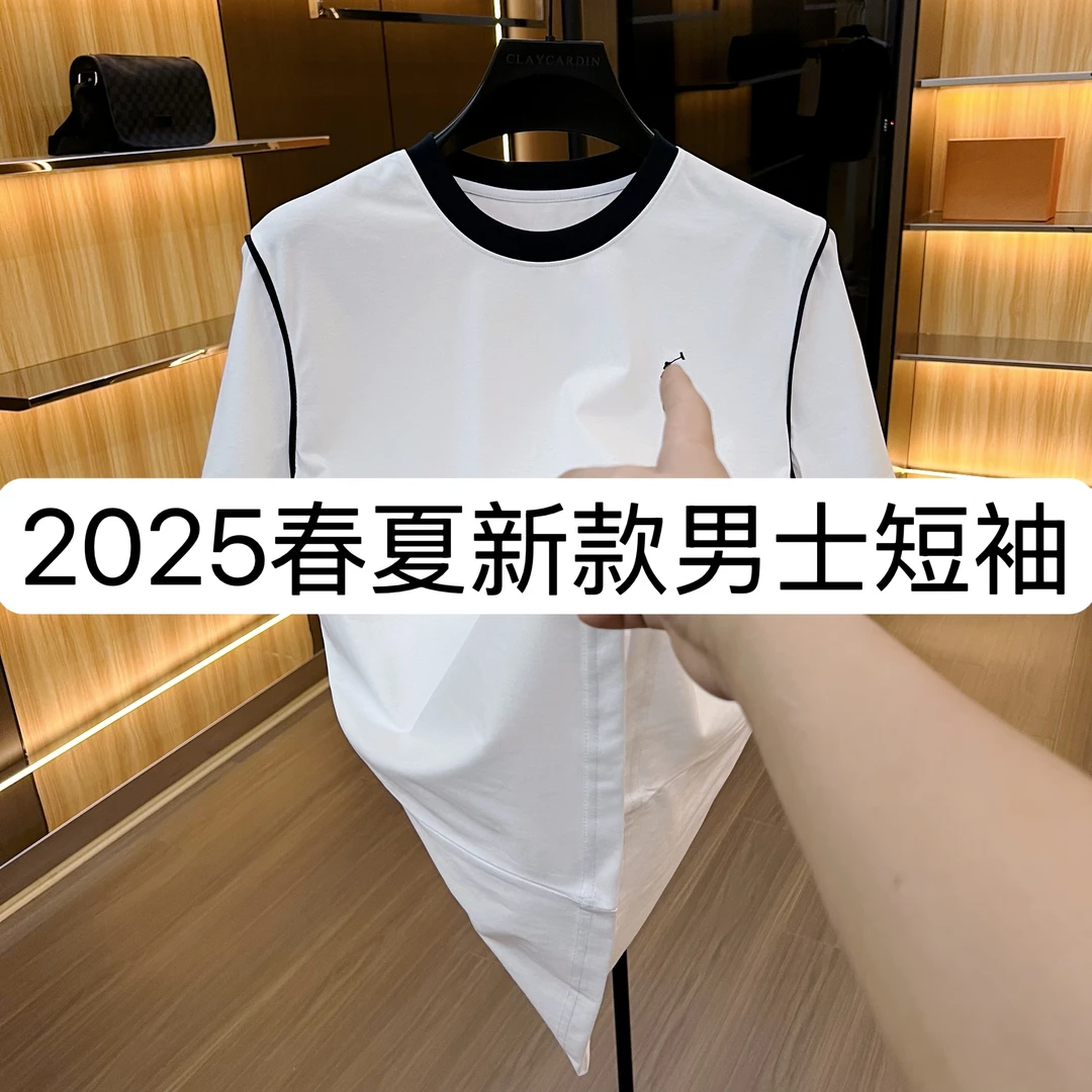 【RDL】99055-春季新款时尚百搭男士休闲短袖T恤-5-25