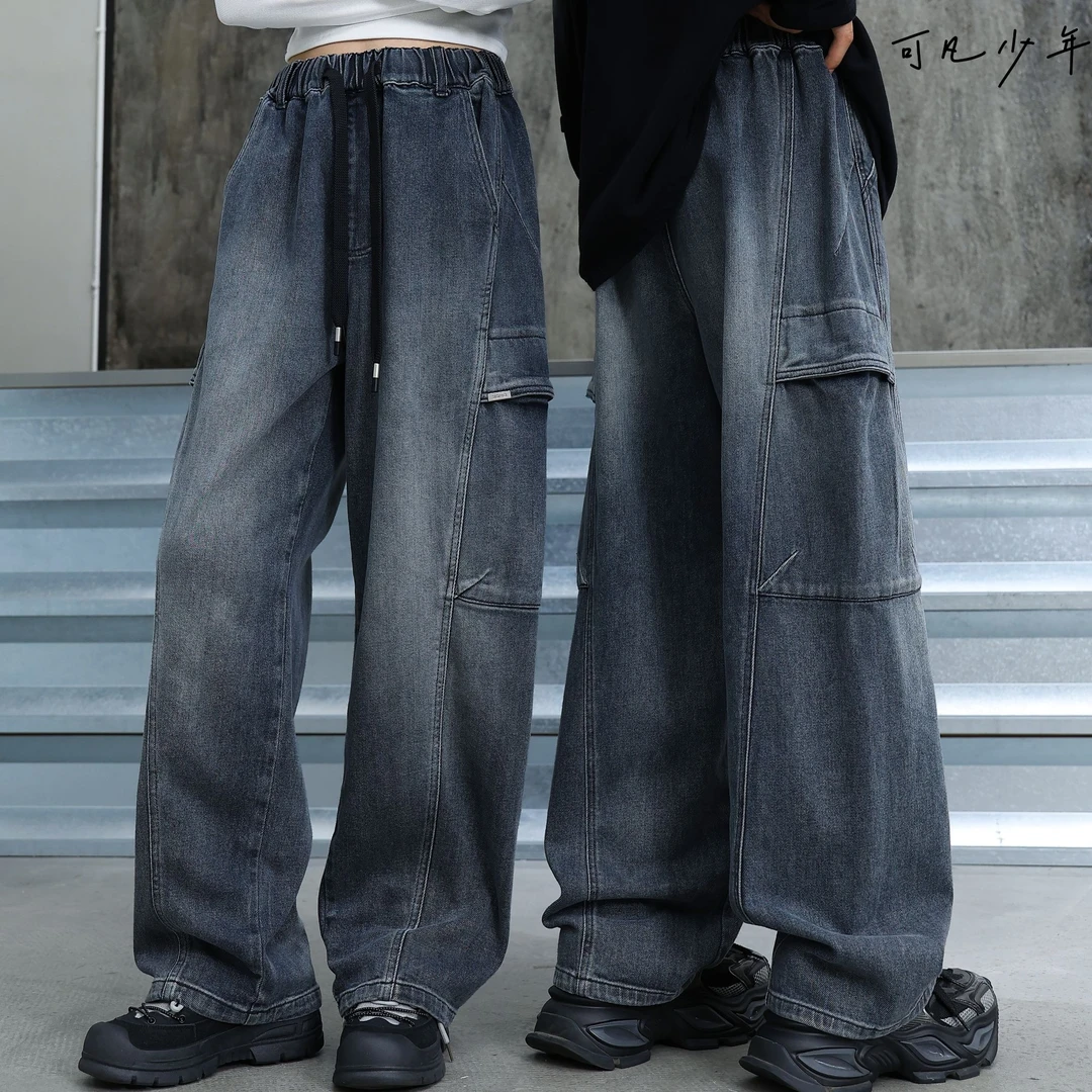 可凡少年【工装-小弯刀-牛仔裤】秋季青少年加长松紧腰弹力柔软6113
