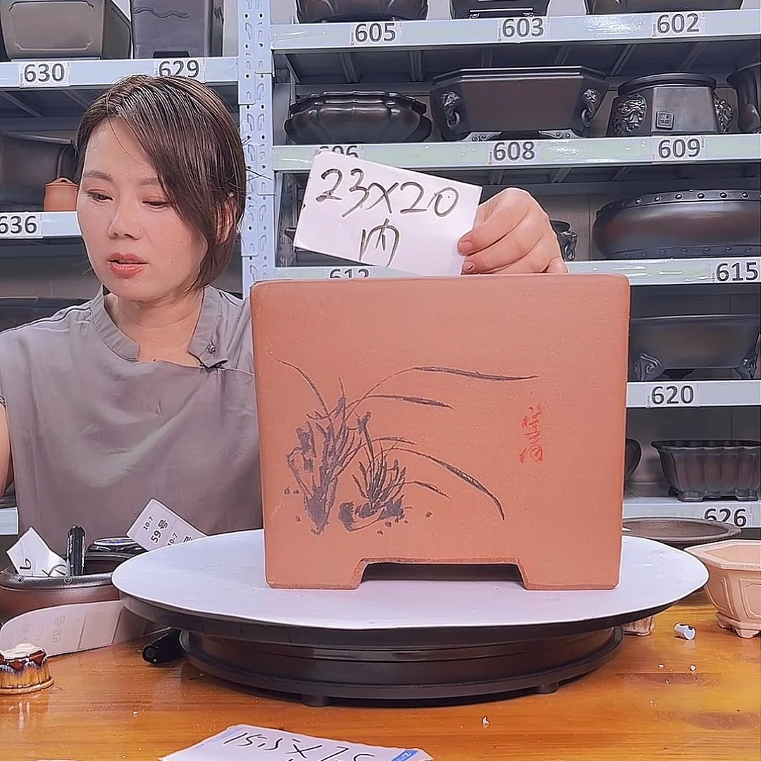 紫砂花盆宜兴紫砂59号