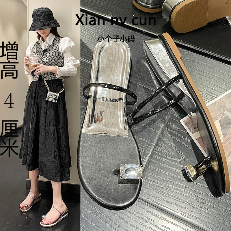 4cm内小坡跟新款鸽子蛋平底夹趾凉鞋女高跟外穿拖鞋沙滩水钻凉拖