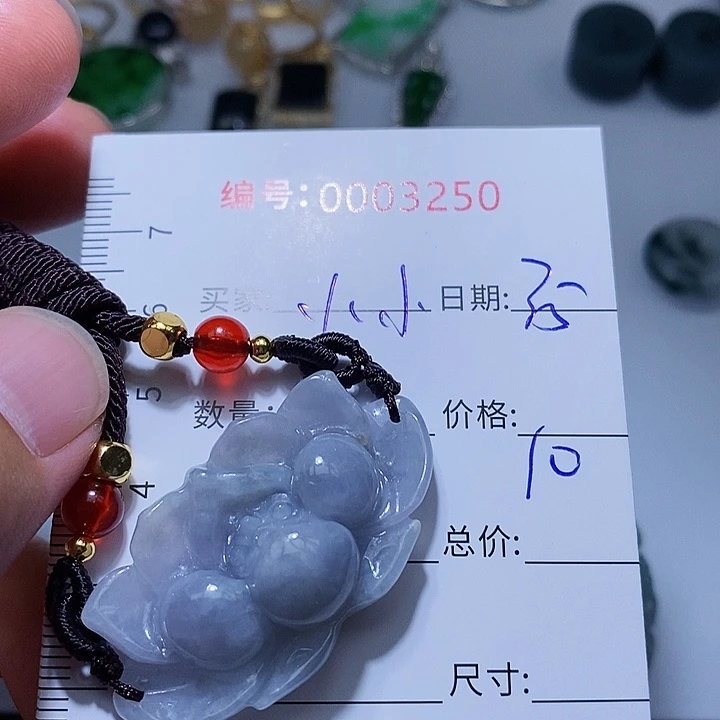 翡翠颈饰未镶嵌小****?