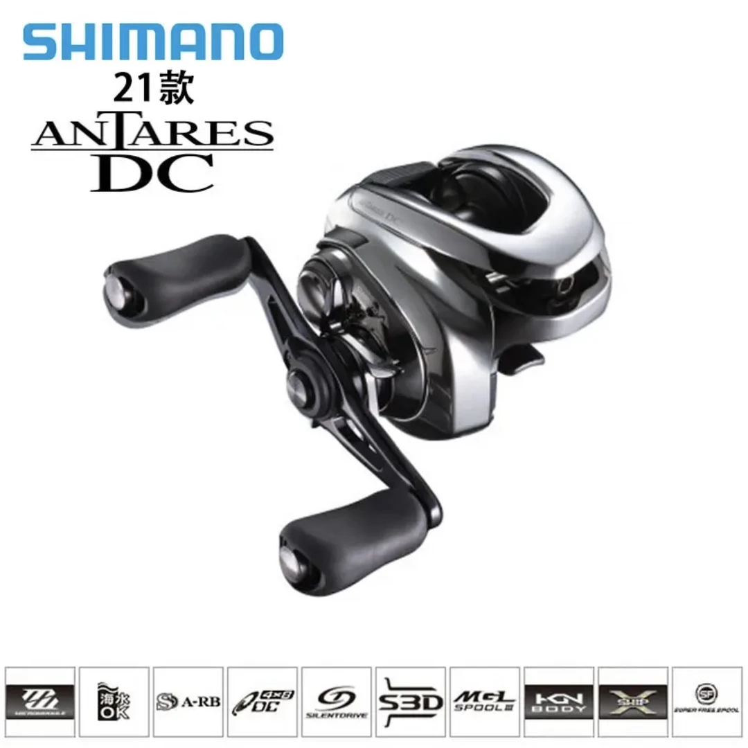 SHIMANO/禧玛诺21 ANTARES DC 安塔列斯DC远投路亚轮水滴轮