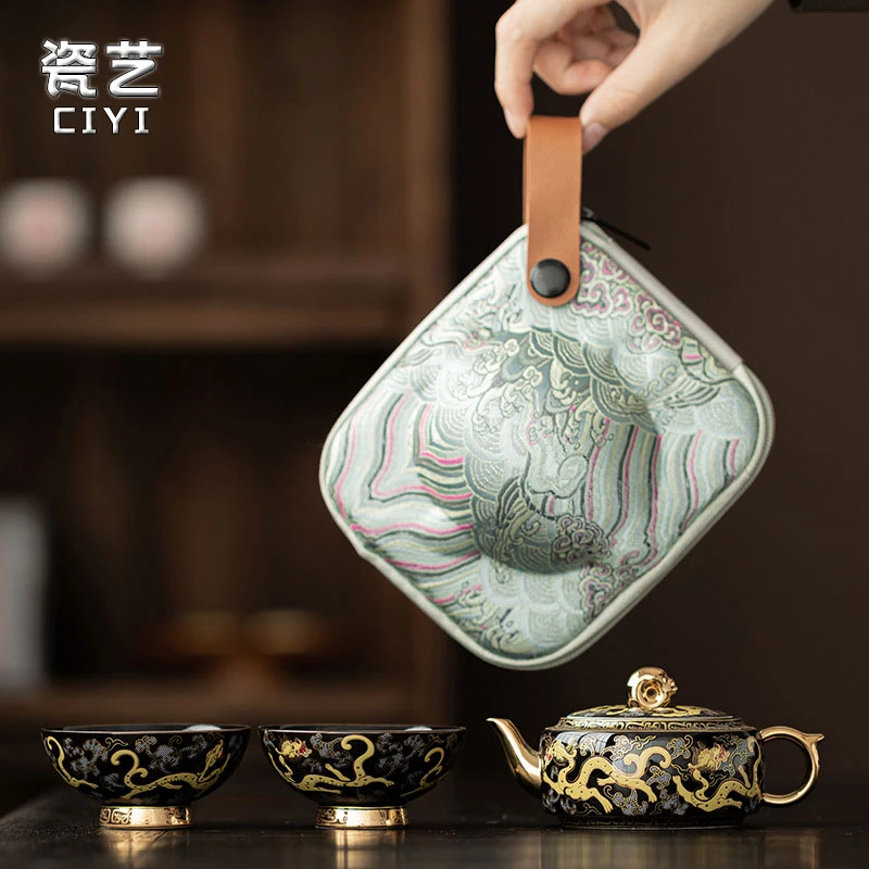 双龙戏珠鎏金鎏银旅行茶具套装快客杯户外便携式喝茶茶壶一壶二杯